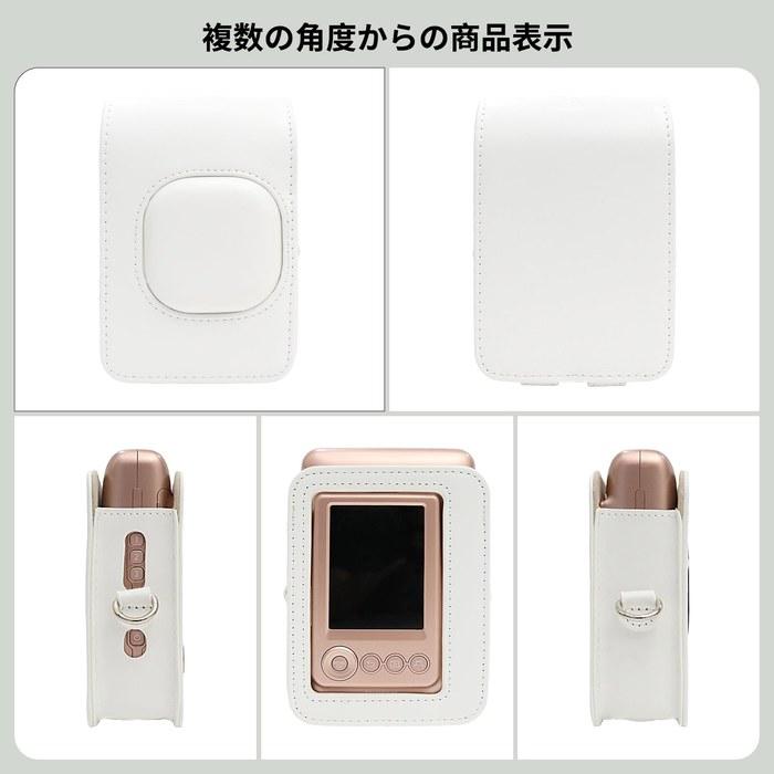 [Kinokoo] Instax Mini Liplay Case Button Operation, Shoulder Strap, 12 Cheki Photo Stickers (White)