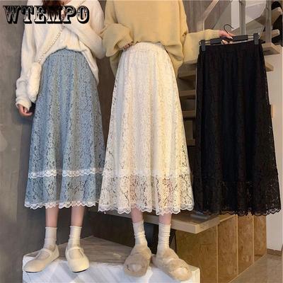High Waisted Super Fairy A-line Lace Midi Skirt New Spring/summer Fairy Mid Long Versatile Lace Skirt