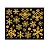 1/2/4PCS New Year Wallpaper Christmas Glitter Snowflake Window Sticker Electrostatic Wall Stickers Snowflake Door Glass Decor