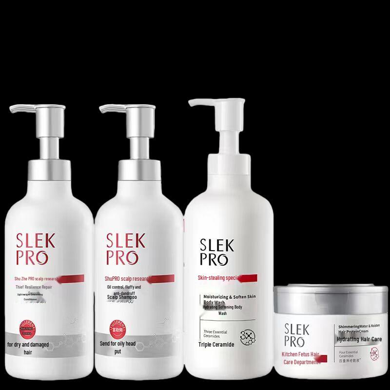 

Shu Lei PRO Scalp Care 4-Piece Set