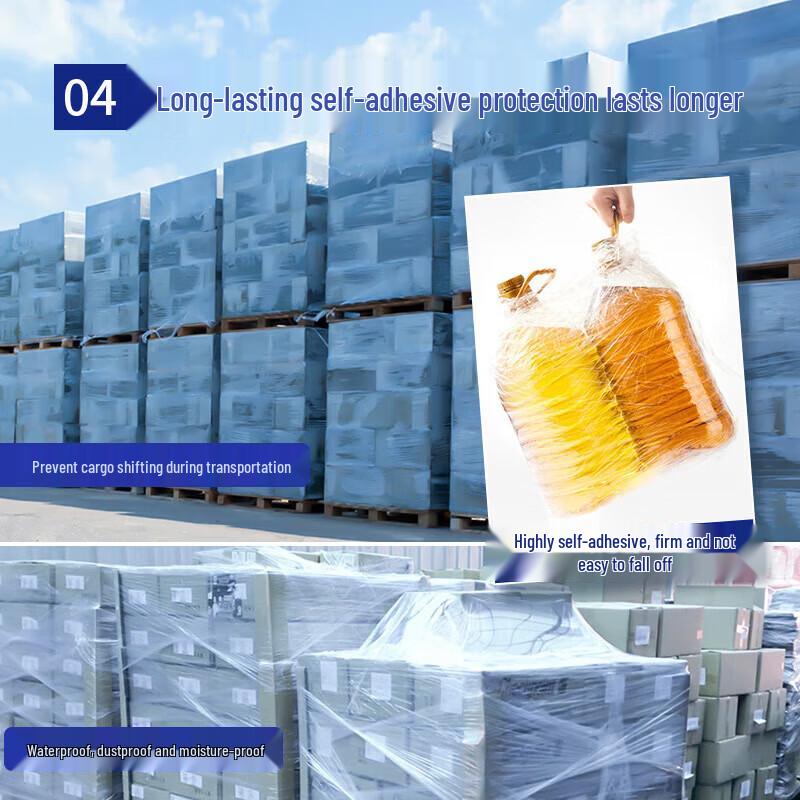 Bing Yao Heavy-Duty 50cm X 350m Stretch Wrap Film