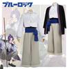 Blue Lock Reo Mikage Cosplay Kung Fu Costume Anime Events Party Outfit Halloween