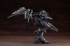 Kotobukiya Armored Core Rayleonard Orlea Approximately 145mm Scale Plastic Model Kit 03-AALIYAH - Tall, 1/72