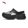 Anta Women's Cute Claw Summer Sandals