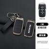 Leather Car Remote Key Case Cover Fob for Dodge RAM 1500 2500 3500 4500 5500 RAM1500 RAM2500 TRX Rebel Trucks Pickup Accessories