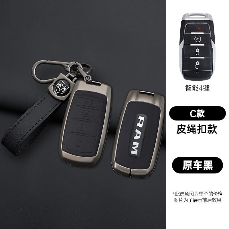 Leather Car Remote Key Case Cover Fob for Dodge RAM 1500 2500 3500 4500 5500 RAM1500 RAM2500 TRX Rebel Trucks Pickup Accessories