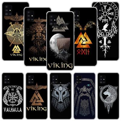 Viking Vegvisir Odin Nordic Phone Case For Samsung Galaxy A52 A53 A12 A13 A22 A23 A32 A33 A72 A73 A42 A02S A03S 5G A50S Cover Co