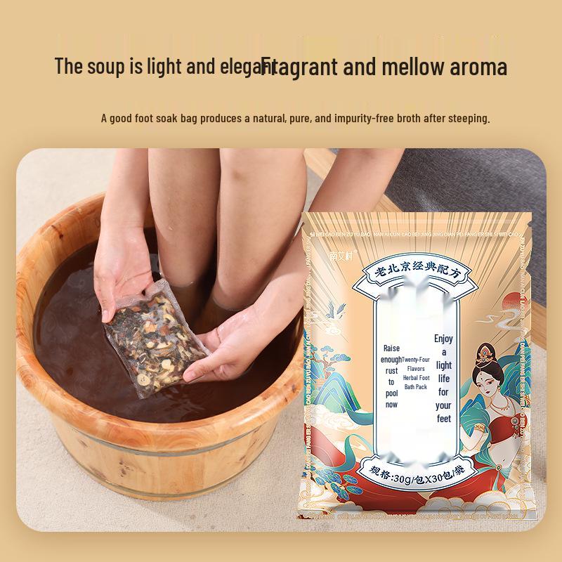 Herbal Foot Soak Bags with Mugwort & Sichuan Peppercorn, No-Boil, Expels Cold 