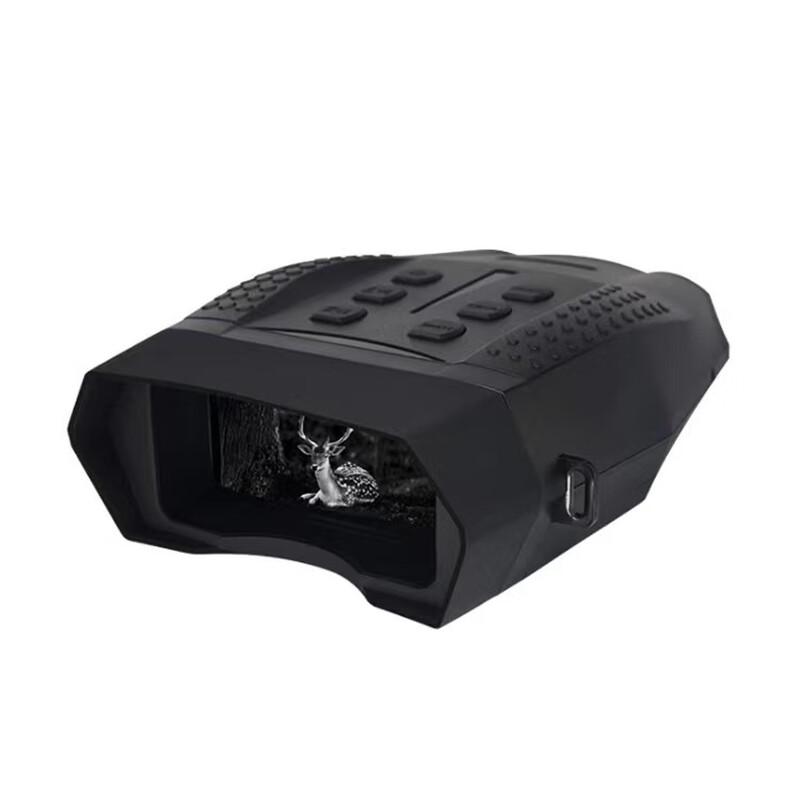 Shunguang Infrared Night Vision Binoculars