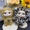 Keychain Leopard Stuffed Pendant Bag Charm Vinyl Doll Toy Vinyl Face Plush Doll  Girls Women