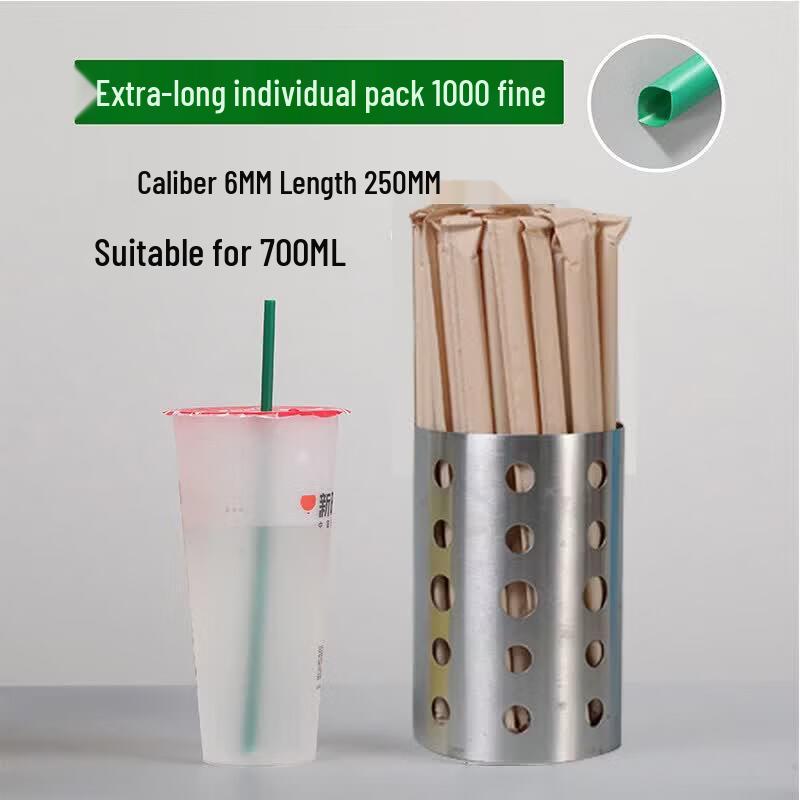 Qiwei Thin Disposable Plastic Straws