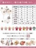 Baby Kimono Coverall with Japanese Patterned Chirimen Organic Cotton for Hina Shrine First Meal Sakura Size 80 [Sweet Mommy] Hakama-style Romper,