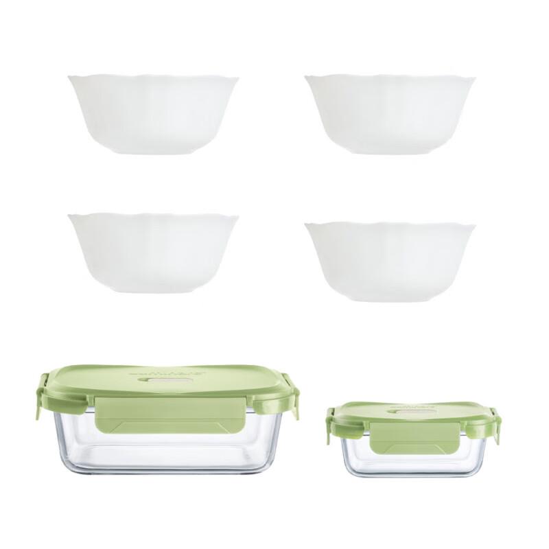 Luminarc Louis XV Dinnerware & Food Storage Set