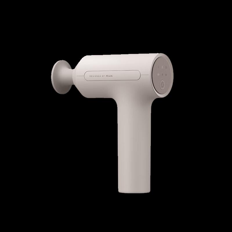 Xiaomi Mijia Fascia Gun 3