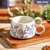 Retro Keramik Kaffeetasse Kreative Doppelhenkel Blaue Gemusterte Tasse Exquisite Nachmittagstee Blumentee Tasse Heim Frühstückstasse Neu