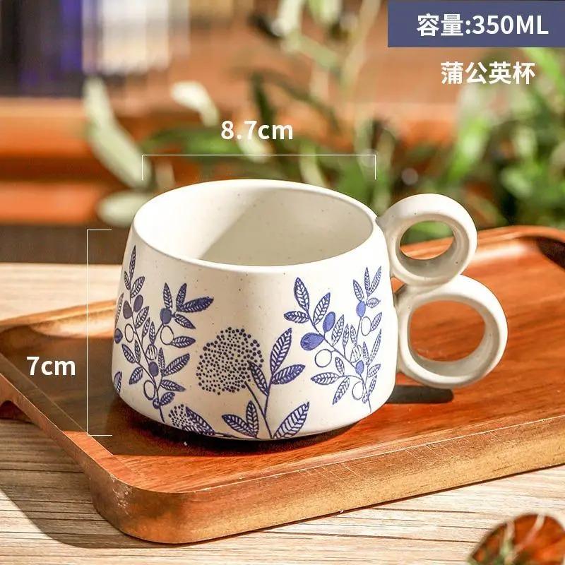 Retro Keramik Kaffeetasse Kreative Doppelhenkel Blaue Gemusterte Tasse Exquisite Nachmittagstee Blumentee Tasse Heim Frühstückstasse Neu