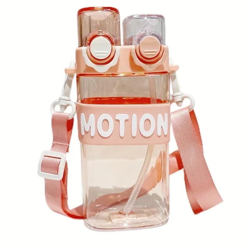 Large Capacity Portable Milk Cups for Children Creative Square Double Drinking Water Bottles with Straw Leak Proof Outdoor Cup