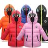 Kinder Daunenjacke Winter Jungenjacke mit Brille für Mädchen Koreanische Kleidung Verdickende Daunen Baumwolle Kinderbekleidung