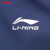 Li-Ning Kids' Hooded Fleece-Lined Water-Resistant Softshell Sports Jacket