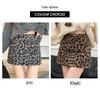 Autumn/Winter Leopard Print A-line High Waist Midi Skirt - Grey/Coffee
