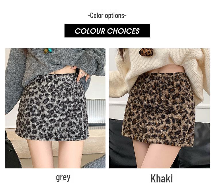 Autumn/Winter Leopard Print A-line High Waist Midi Skirt - Grey/Coffee