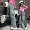 Autumn Cotton Bow Embroidery Girls Jeans Pants Solid Color Loose Wide Leg Trousers for Kids Girls Korean Soft Children Pants