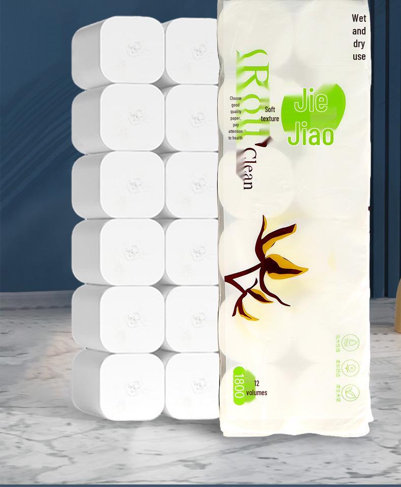 JieXu 5-Ply Thickened Coreless Toilet Paper Roll - 12 Pack, Water-Absorbent and Household-Sized