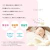 Bulk Purchase: Kewpie Baby Body Foaming Soap, Cow Brand, by Kyoshinsha, Refill, 350ml x 4 Pack
