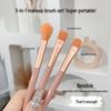 Xixi Three-Piece Makeup Brush Set: Includes Blush, Eyeshadow, and Blending Brushes with Soft Bristles - Portable and Essential Makeup Tools.