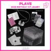 BAMBY Birthday Kit