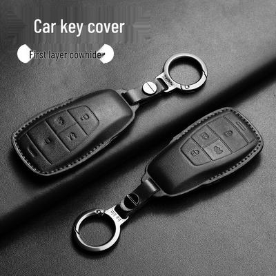 Beijing BJ Series Key Cover: Compatible with BJ30, BJ40, BJ60, BJ80, BJ90, Rubik's Cube, Car X7.