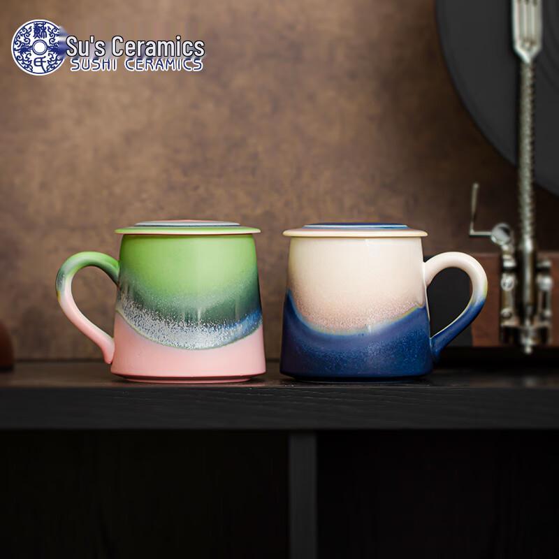 Подарочный набор керамических кружек для пары Су