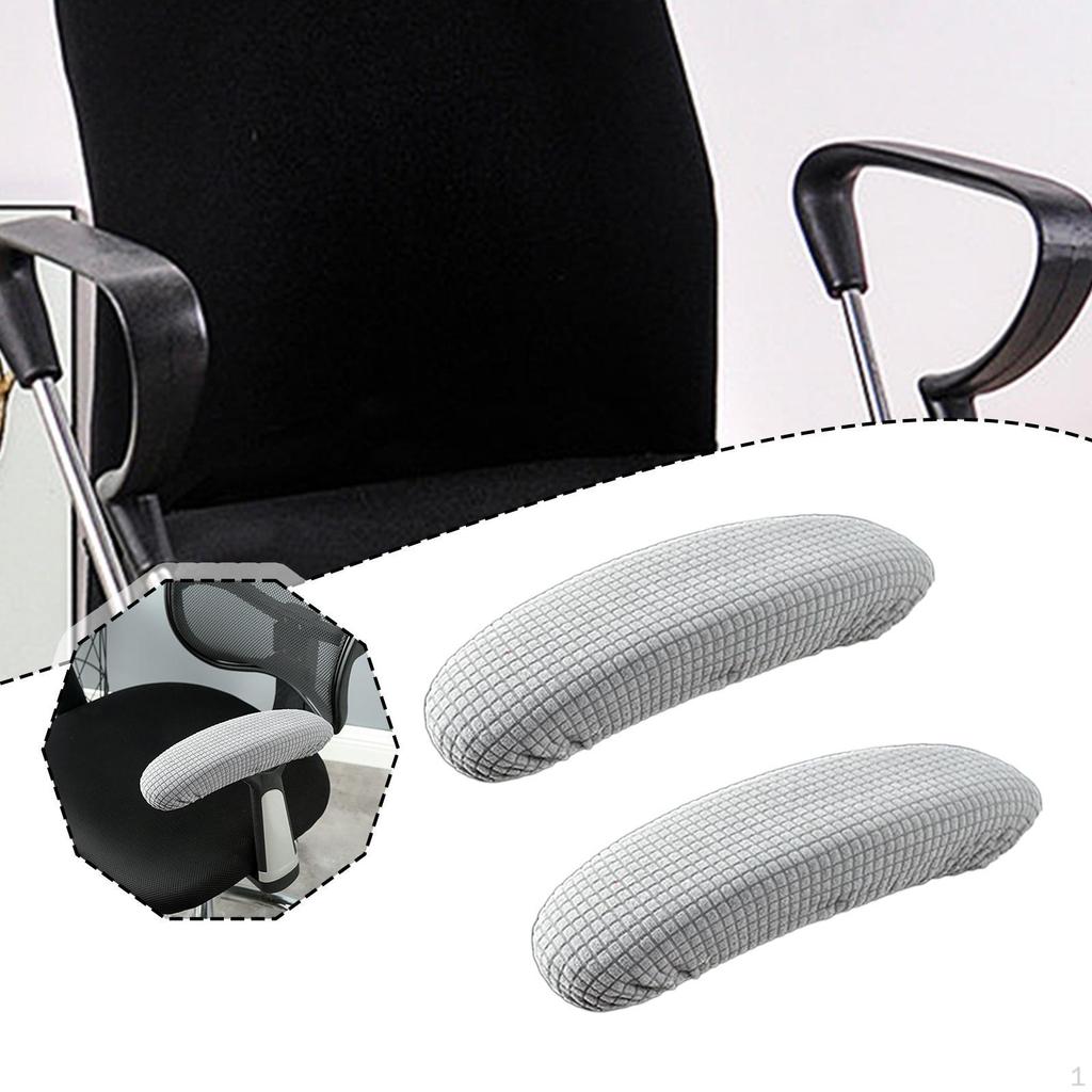 Chair Armrest Cover Stretch Cushion Hand Rest Made of Comfortable for Long