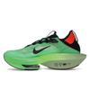Nike Unisexové tenisky Air Zoom Alphafly NEXT% 2 Ekiden Zoom Pack Zelená Scream-Green Jasně-Karmínová DZ4784-304