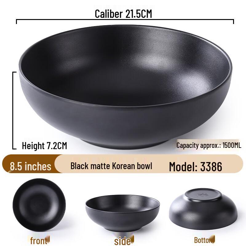 

Handon 8.5-inch Black Frosted Melamine Noodle Bowls (10-Pack)
