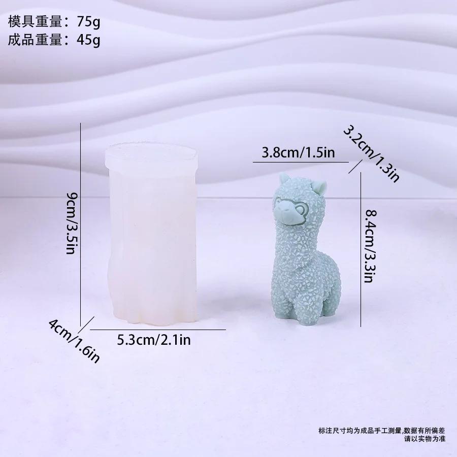 

2026 Latest Models DIY Cute Cartoon Alpaca 3D Silicone Mold for Candle Soap Resin Plaster Mould Home Decor Craft Supplies