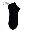 5 Pairs of Non-drop Heel Cotton Socks Shallow Invisible Short Socks Men and Women Hip-hop Couple Mesh Socks