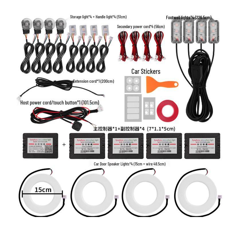 18-in-1 LED Vehicle Ambient Light Strip: Hidden Acrylic, 256 Colors