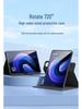 Xiaomi Pad 7 Pro Magnetic Rotating Case for Redmi KPAD 8.8/6s Pro 12.5 Inch
