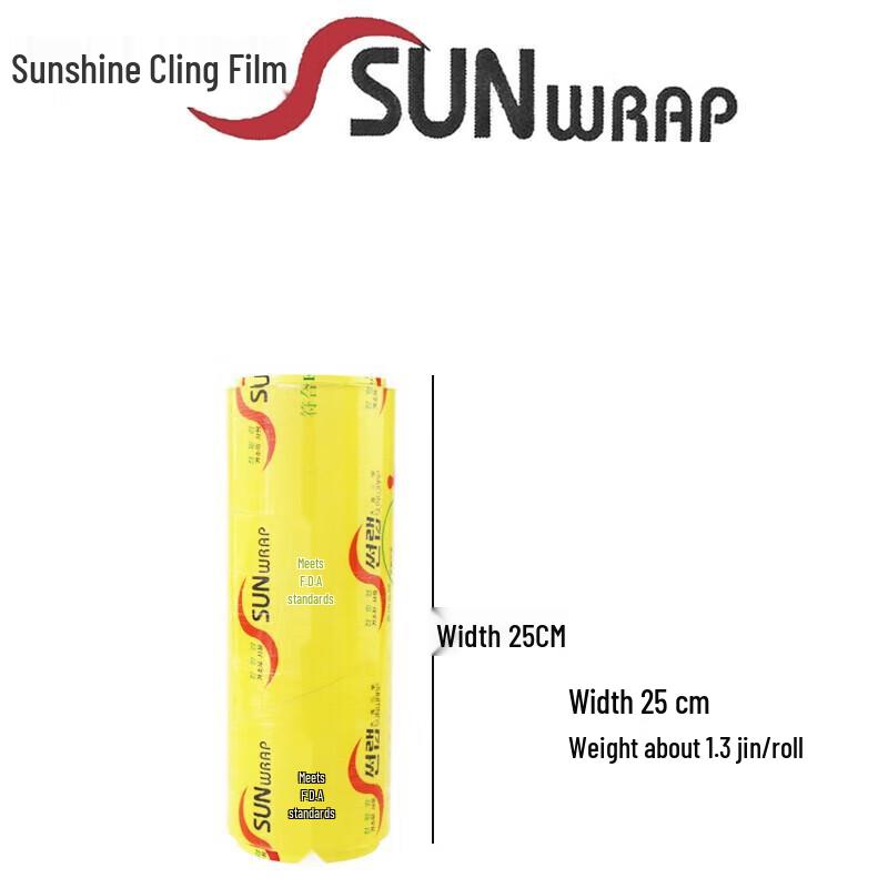 SUNWRAP Commercial Food Cling Film