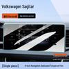 Sagitar Center Screen Protector: 25 Tempered Film Models for Volkswagen Navigation Interior.