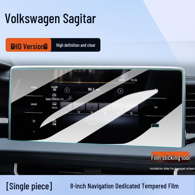 Sagitar Center Screen Protector: 25 Tempered Film Models for Volkswagen Navigation Interior.