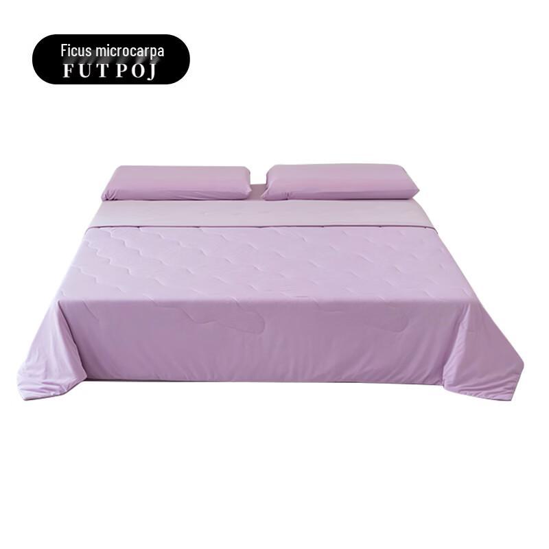 Ice Cooling Lyocell Summer Quilt