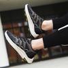 Men's shoes summer sports breathable fly-woven trendy shoes men's Korean version comfortable running shoes men's men's sports shoes