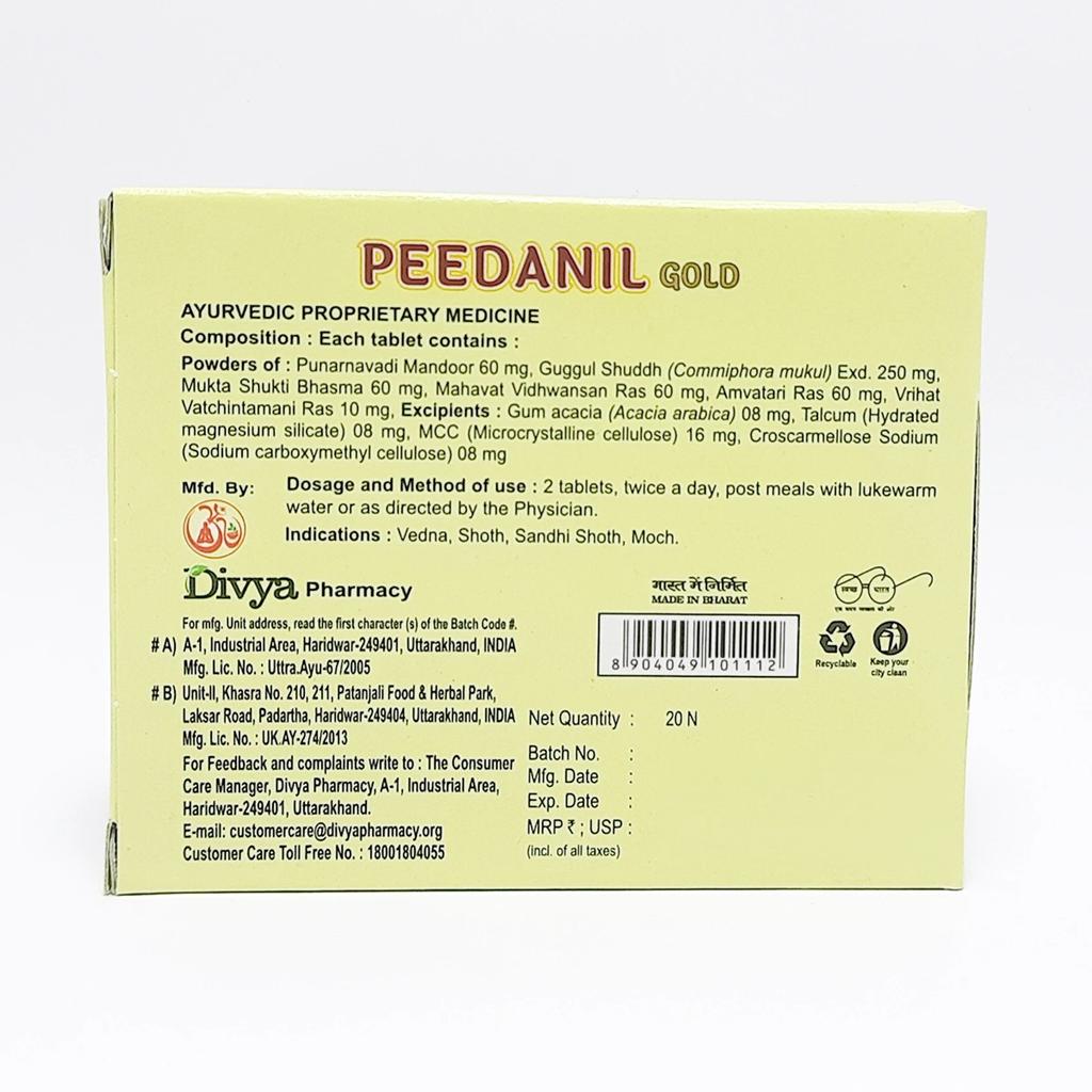 Patanjali Divya Peedanil Gold Tablet 12gm