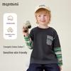 MQDMINI Boys' 3D Dinosaur Pocket Faux Two-Piece Long-Sleeve T-Shirt