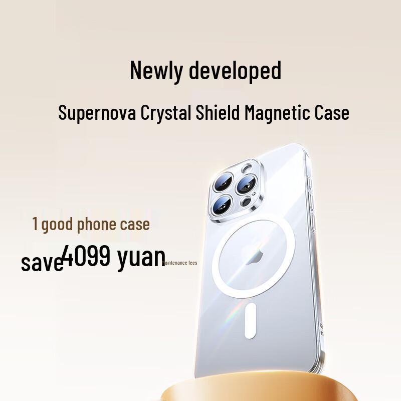 UGREEN iPhone 16 MagSafe Clear Protective Case