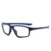 TR90 Square Blue Light Blocking Sports Men's Eyeglass Frame with Flat Lens, Myopia-Compatible (Model TR5773)