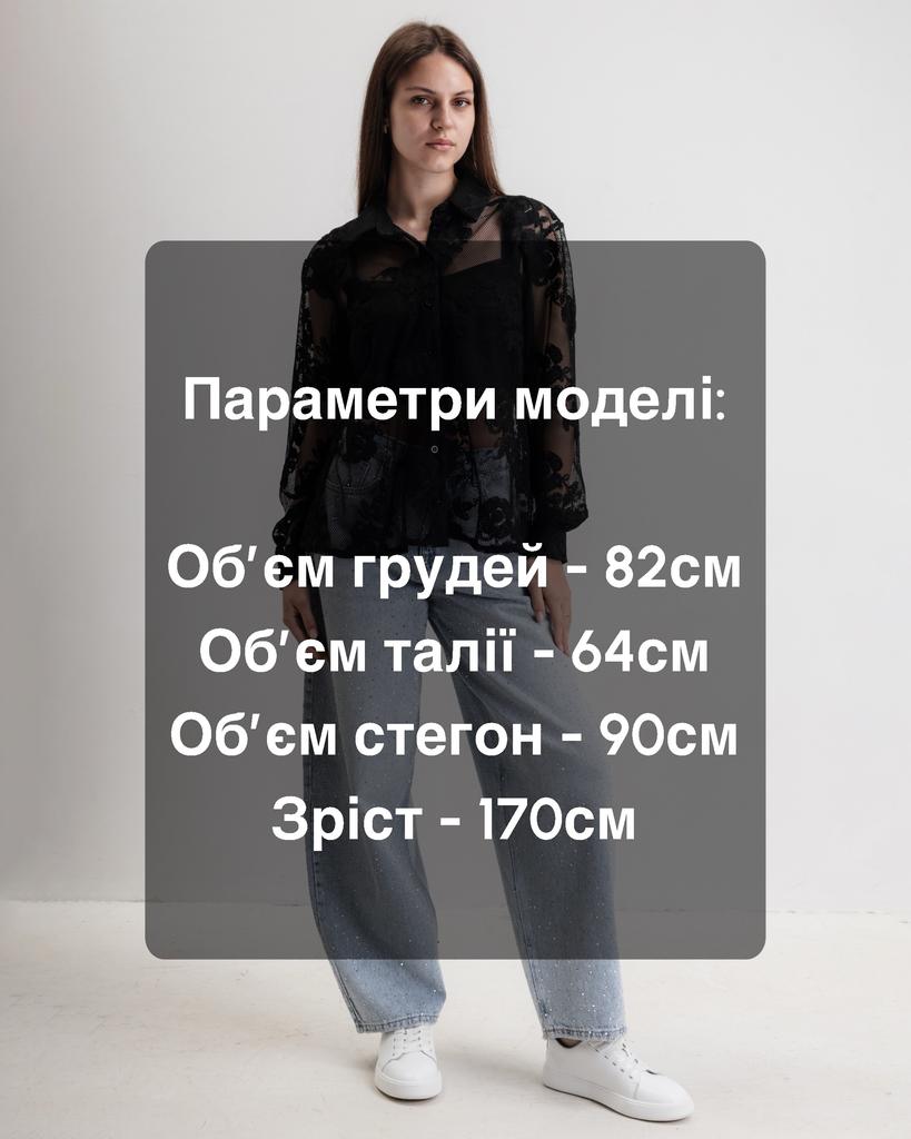 Women's Shirt with Lace LK Brand 1185 XS Black