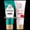 Moisture & Rejuvenating Hand Cream Set